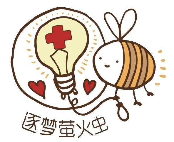 微信图片_20200528161243.jpg 微信图片_20200528161243.jpg