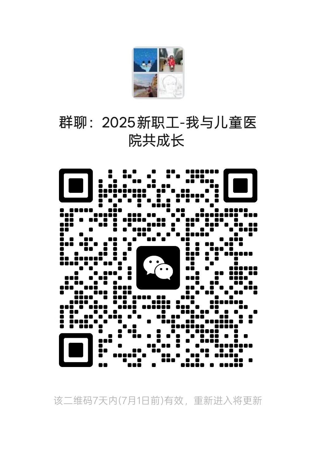 75b895cf2b20fffd3a2b7f03254504bd.jpg 75b895cf2b20fffd3a2b7f03254504bd.jpg