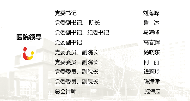 微信图片_20250604140249.png