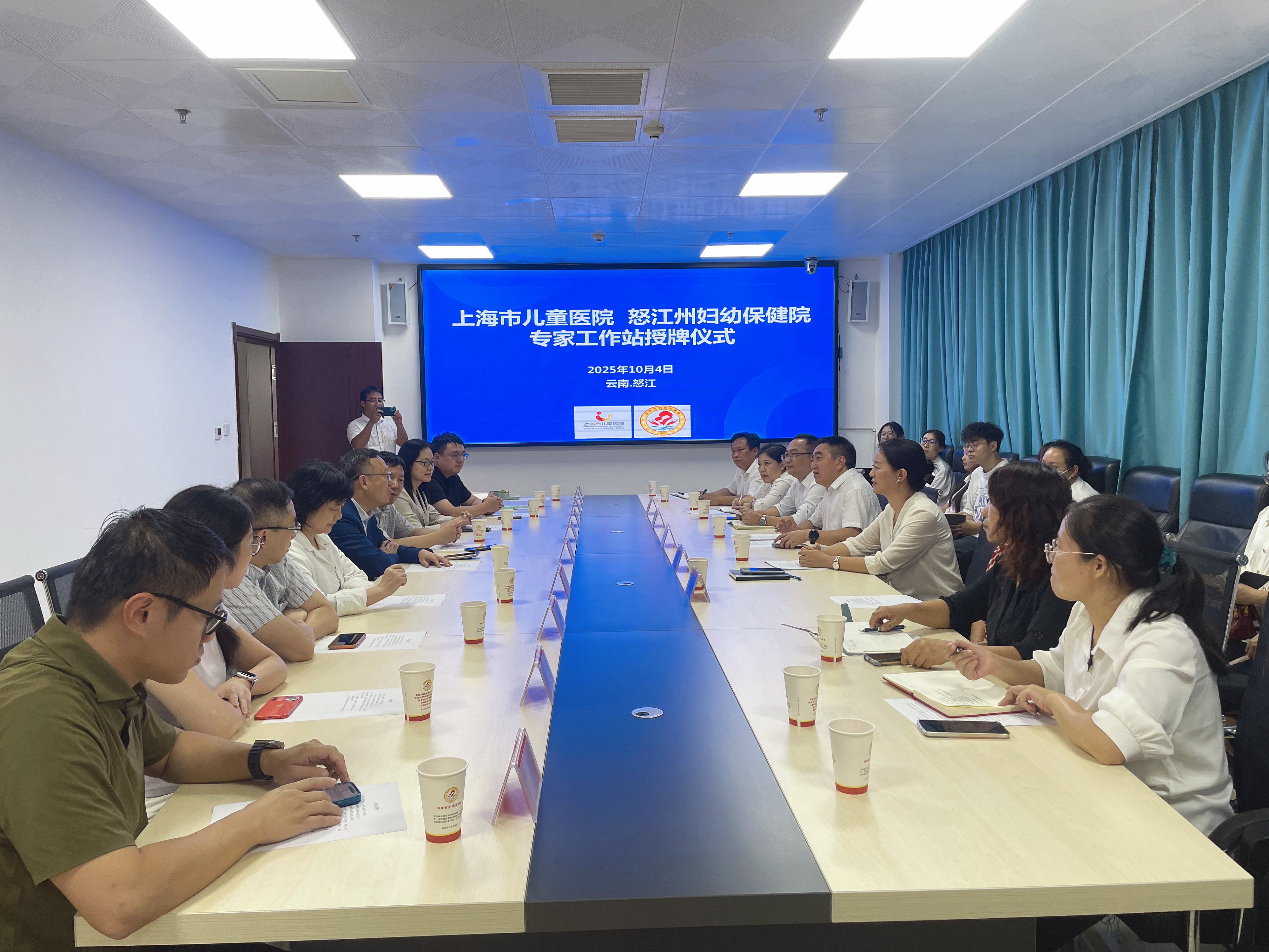 微信图片_20251008145948_90_77