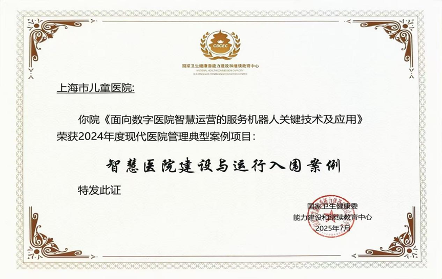 c52097d3a7adb2f56feca9bf60a893ea